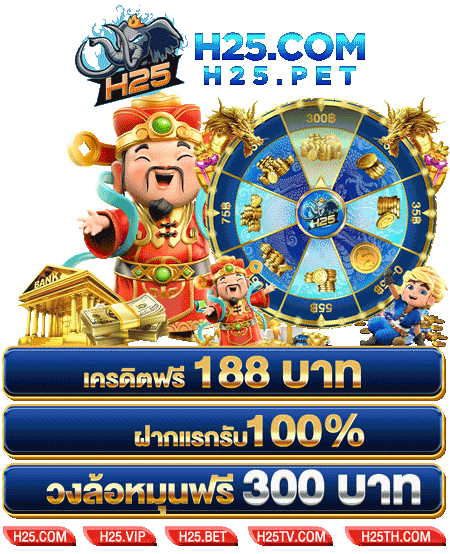 slot pg 909สล็อต 191: ทดลองเล่นสู่แจ็คพอต